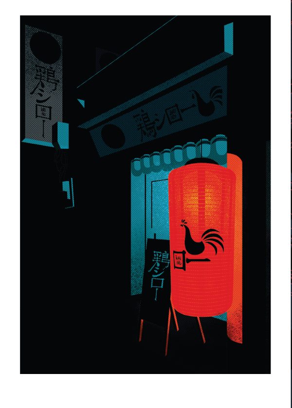 Print Restaurante Tokyo del ilustrador Jordi Bestiola